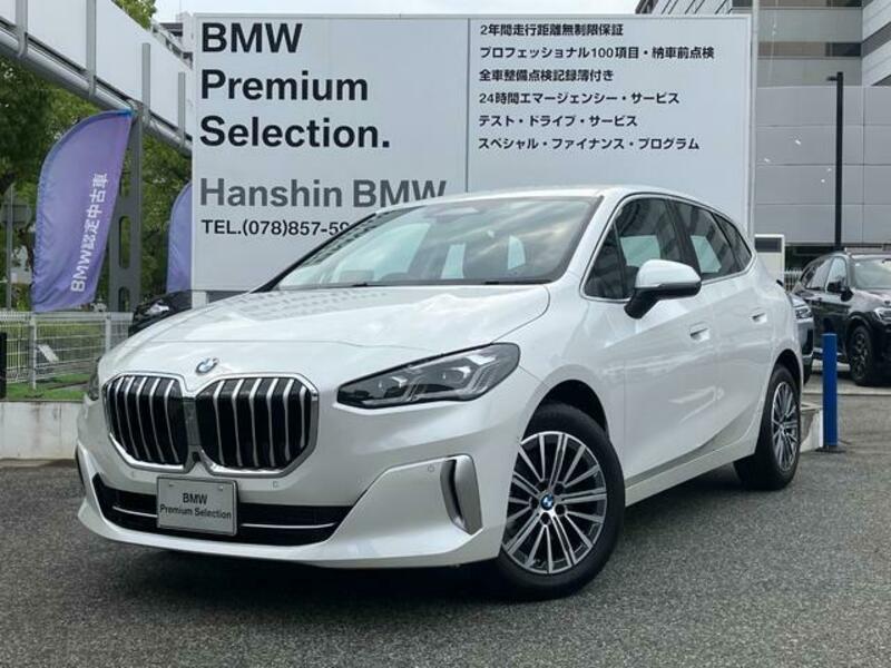 BMW 2 SERIES