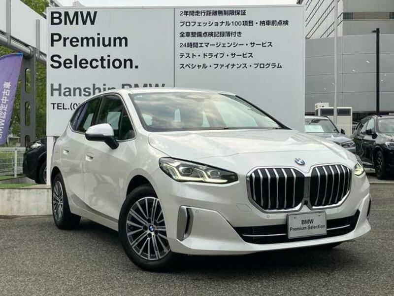 2 SERIES