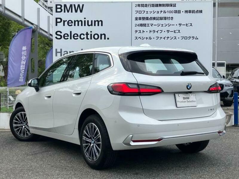 2 SERIES