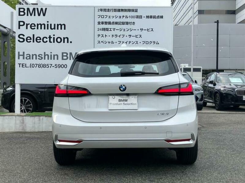 2 SERIES