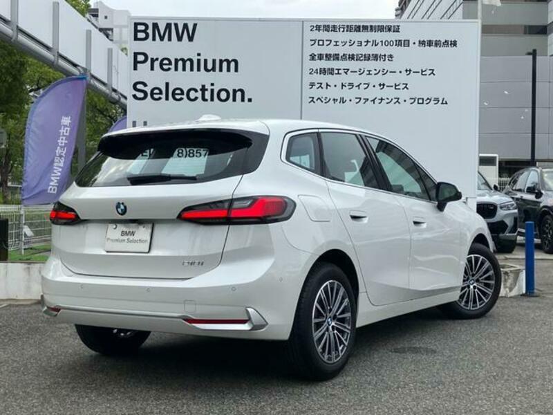 2 SERIES
