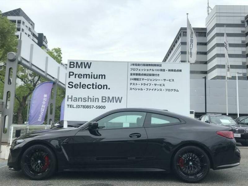 M4