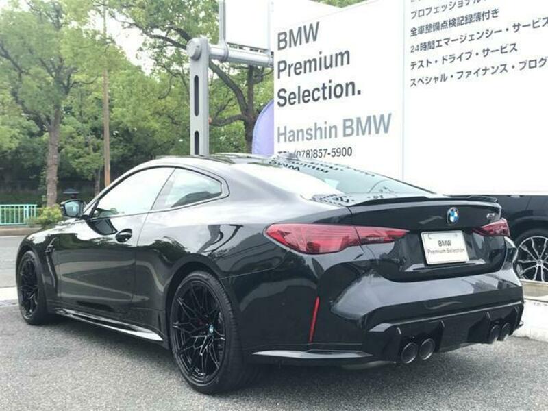 M4