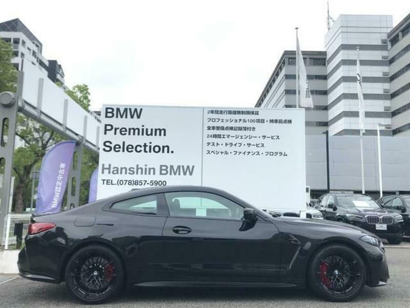 M4