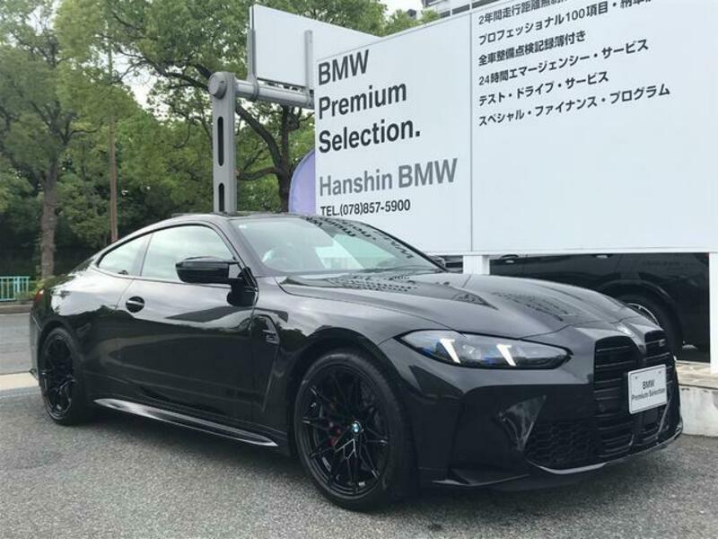M4