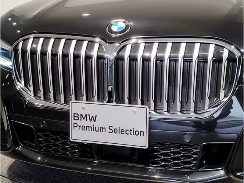 7 SERIES