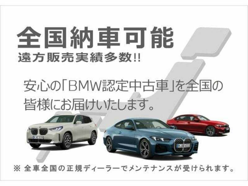 X5