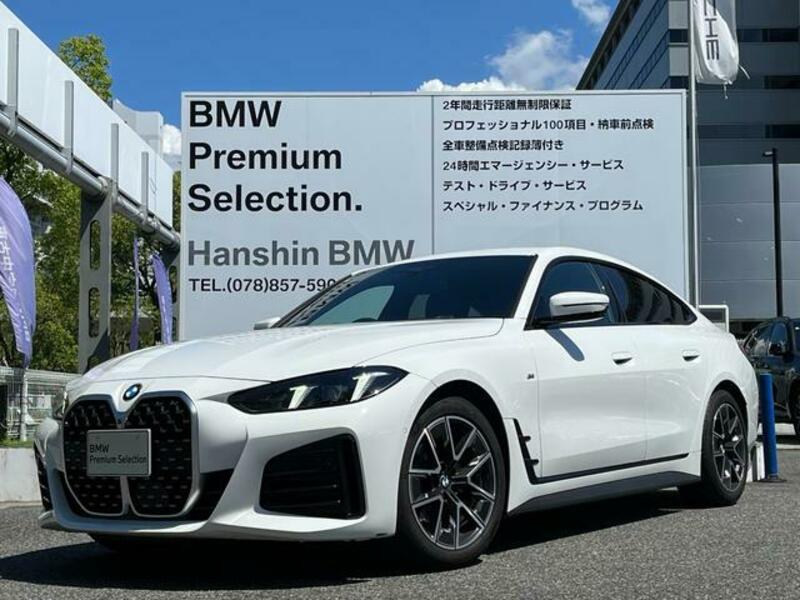 BMW 4 SERIES