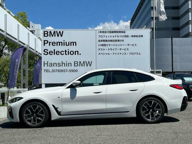 4 SERIES