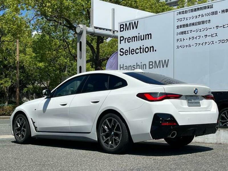 4 SERIES