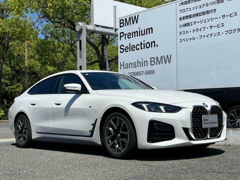 4 SERIES