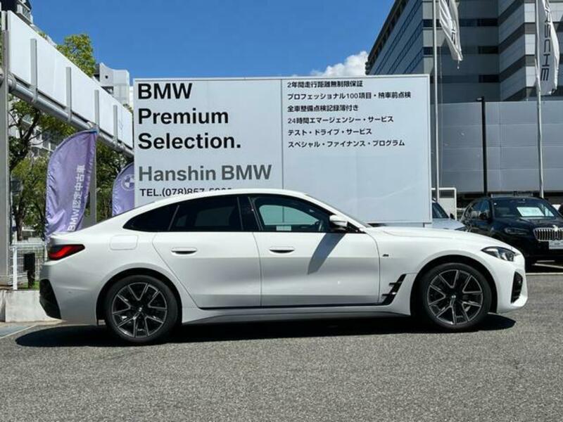 4 SERIES