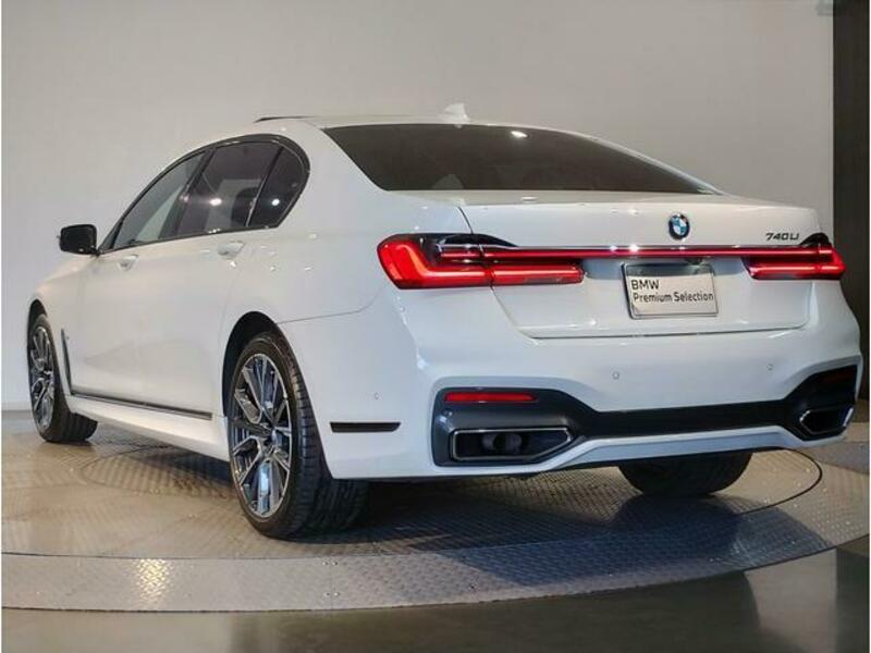 7 SERIES