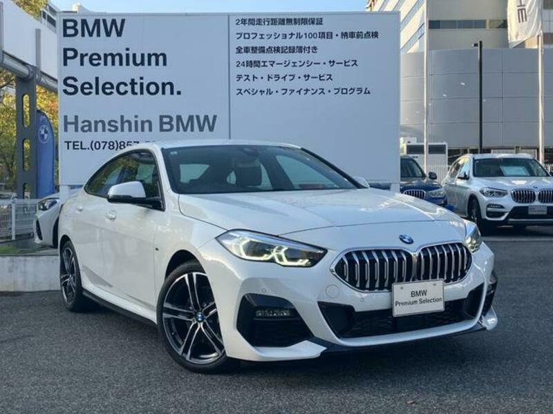 2 SERIES