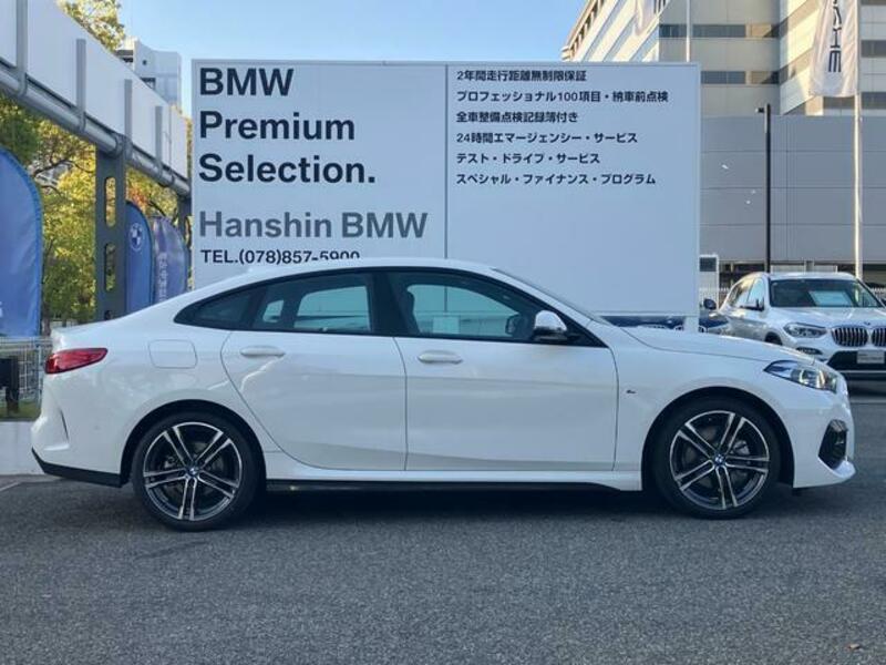 2 SERIES