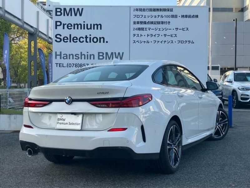 2 SERIES