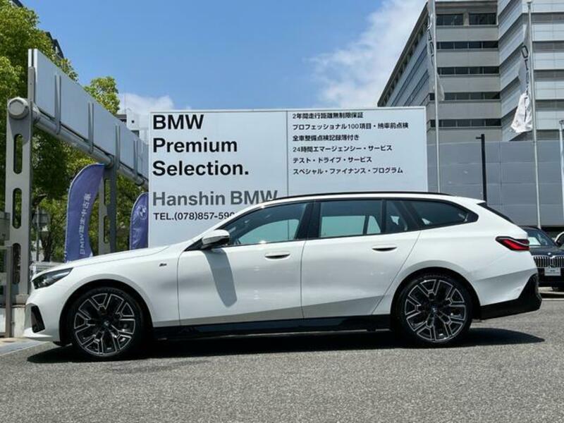 5 SERIES