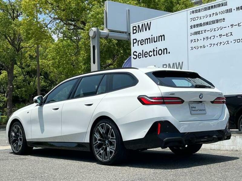 5 SERIES