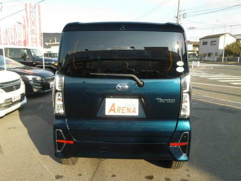 TANTO