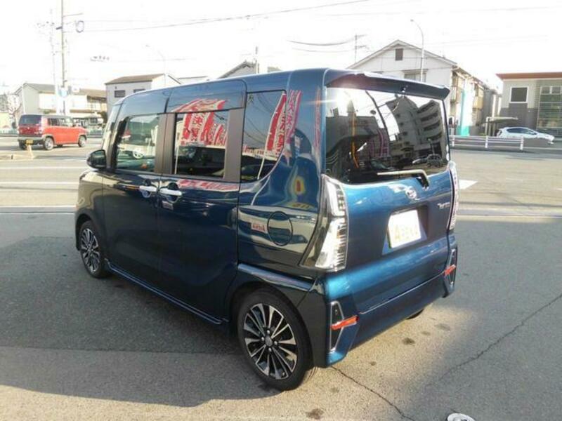 TANTO