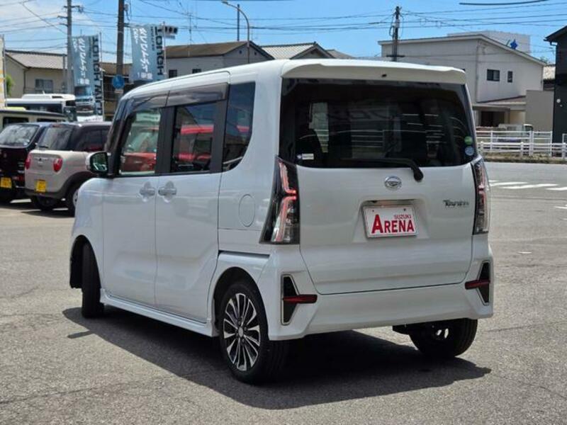 TANTO