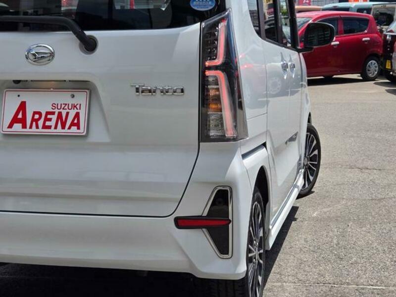 TANTO