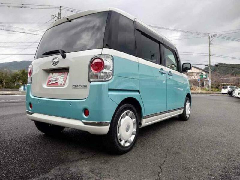 MOVE CANBUS