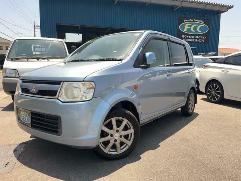 EK WAGON