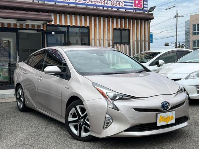 PRIUS