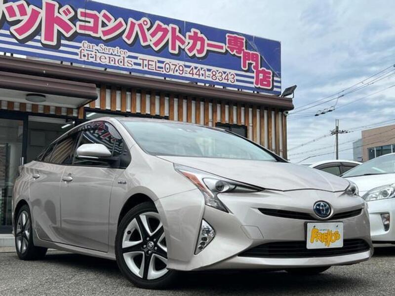 PRIUS