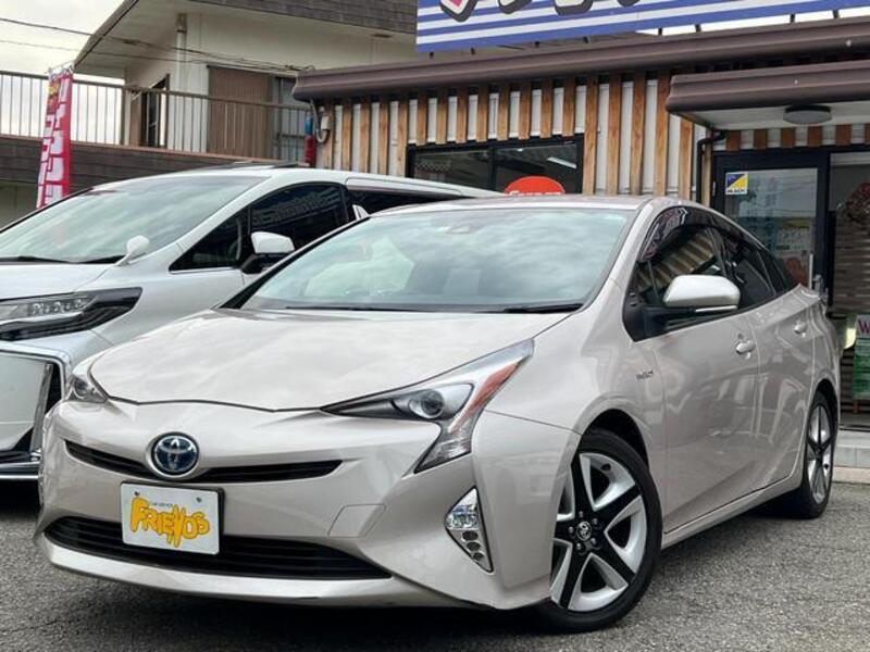 PRIUS