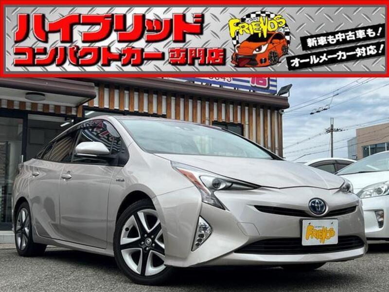 TOYOTA PRIUS