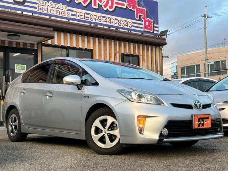 PRIUS