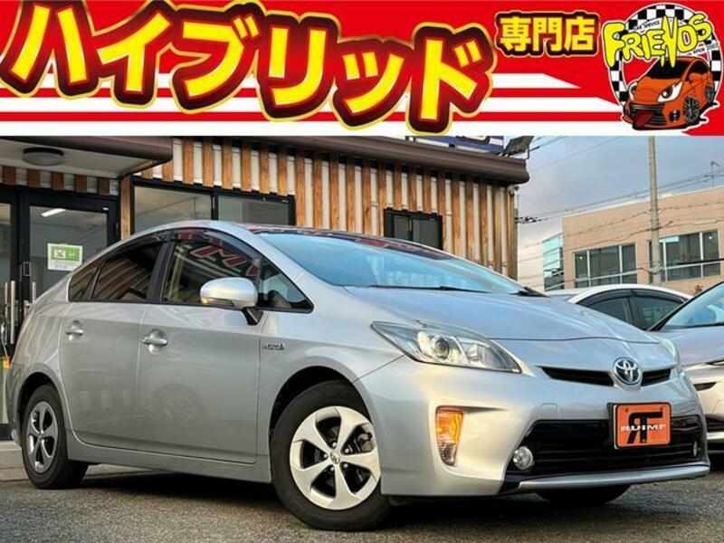 TOYOTA PRIUS