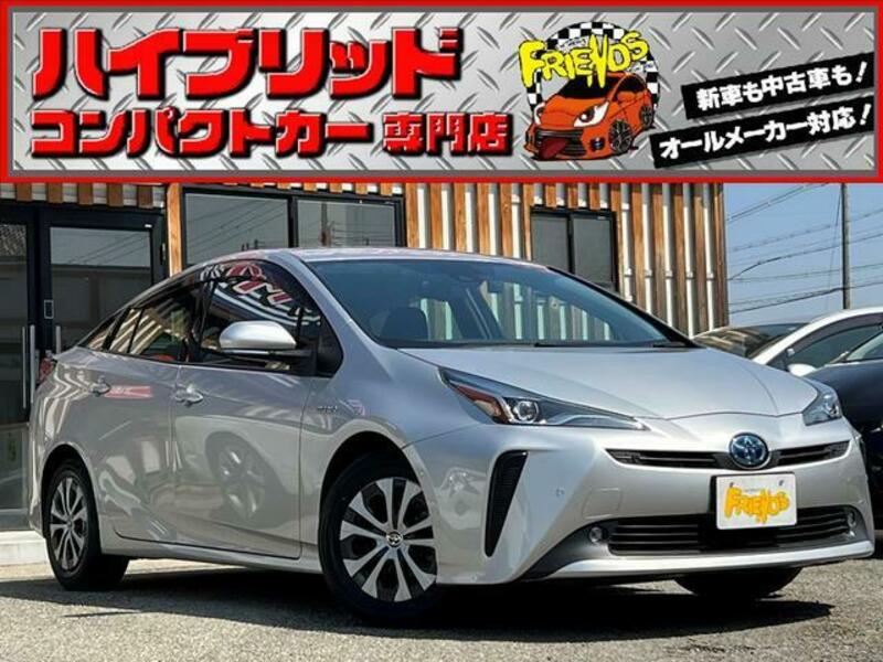 TOYOTA PRIUS