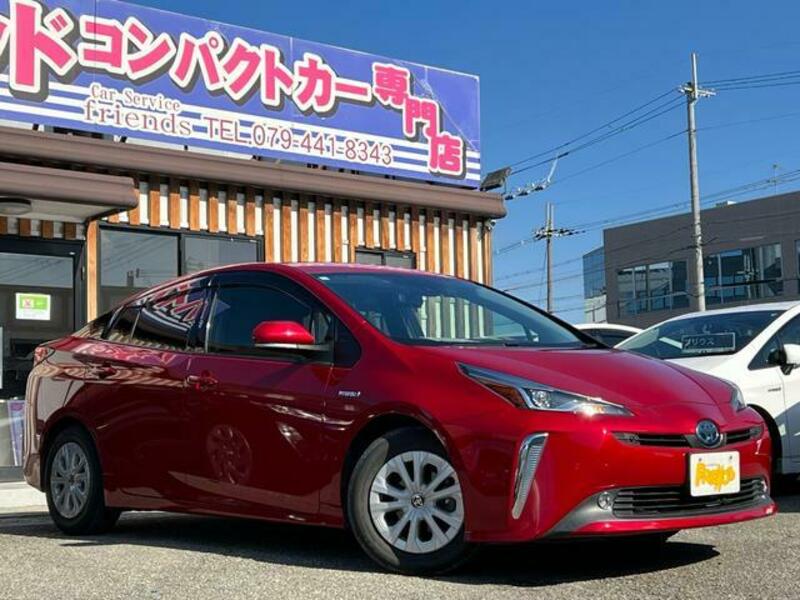 PRIUS