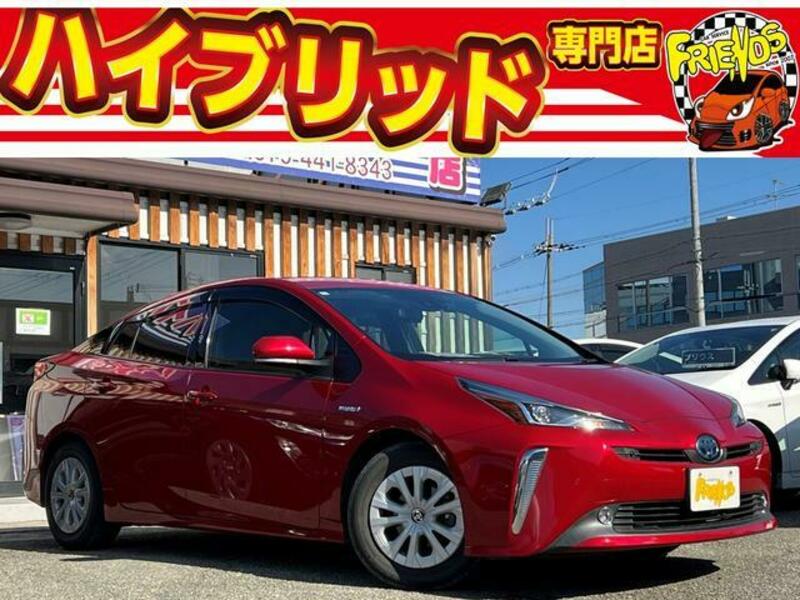 TOYOTA PRIUS
