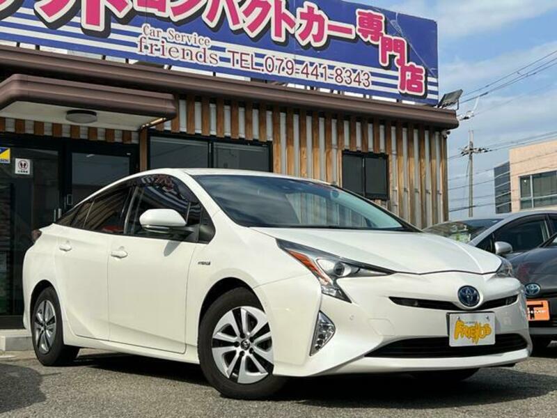 PRIUS