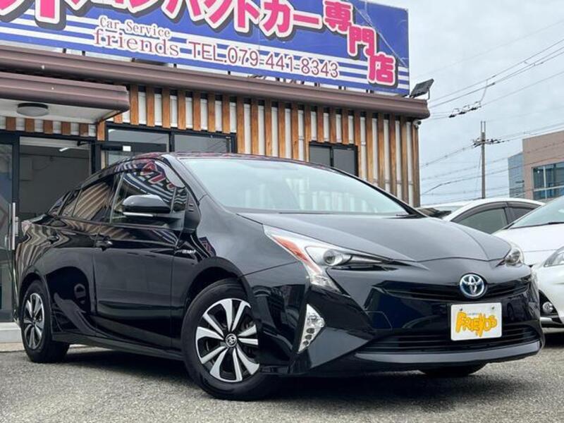 PRIUS