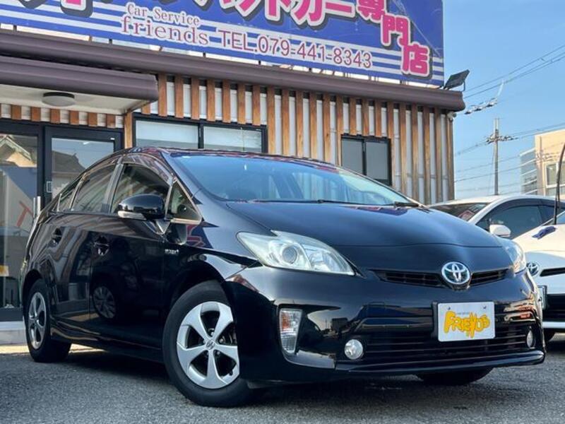 PRIUS