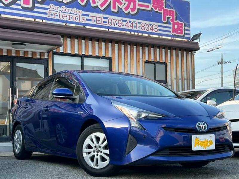 PRIUS