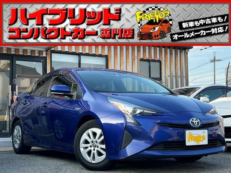 TOYOTA PRIUS