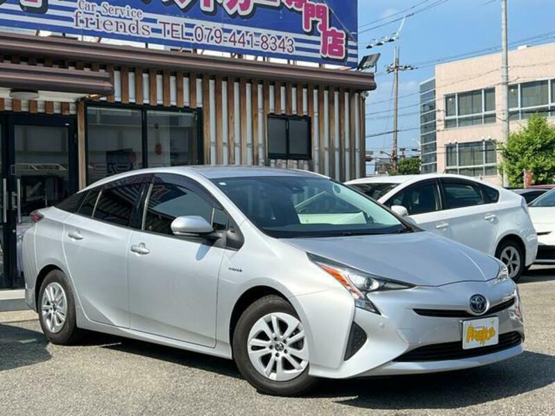 PRIUS