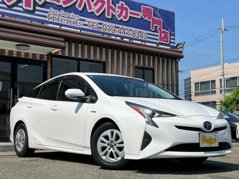 PRIUS