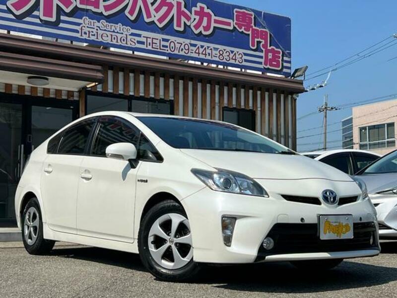 PRIUS