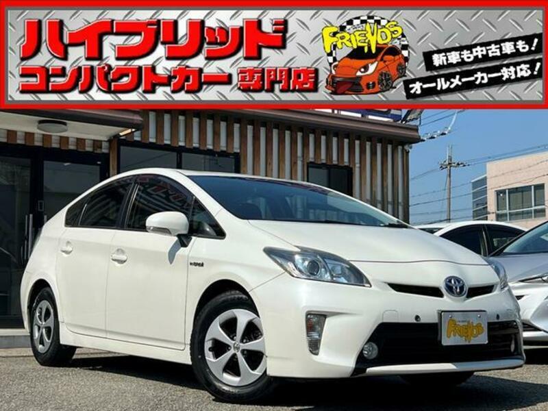 TOYOTA PRIUS