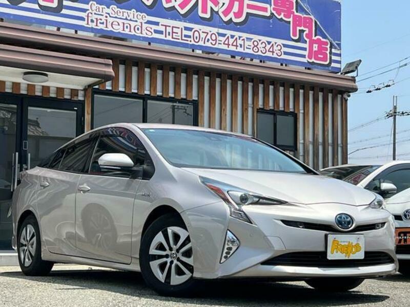 PRIUS