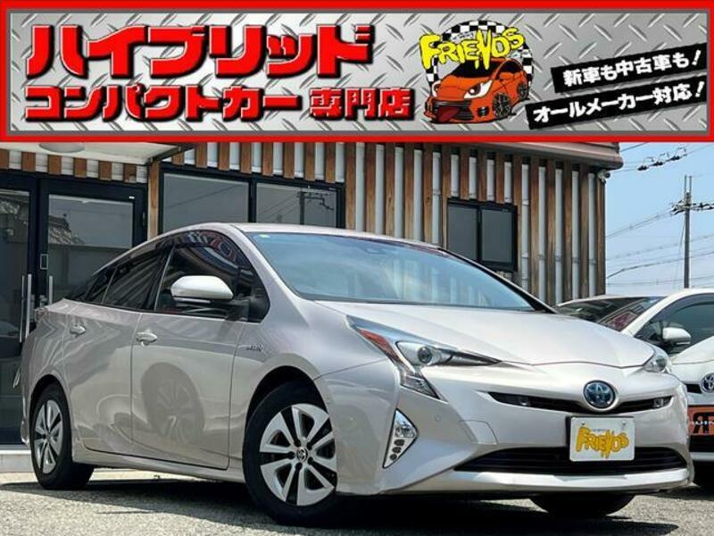 TOYOTA PRIUS