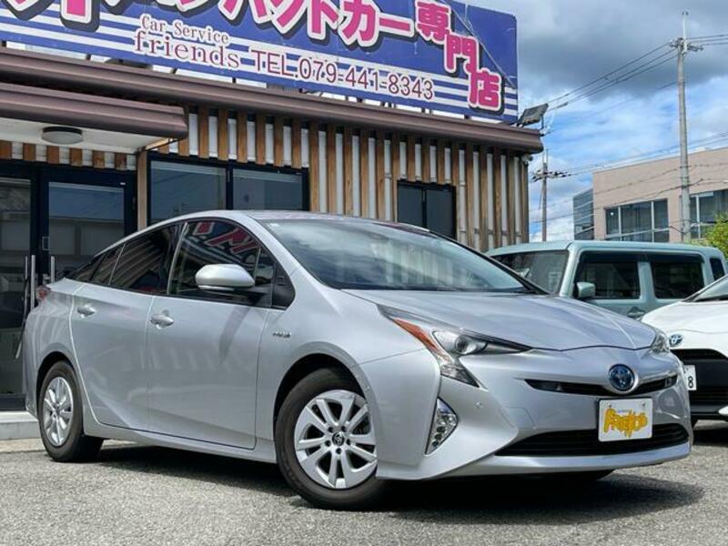 PRIUS