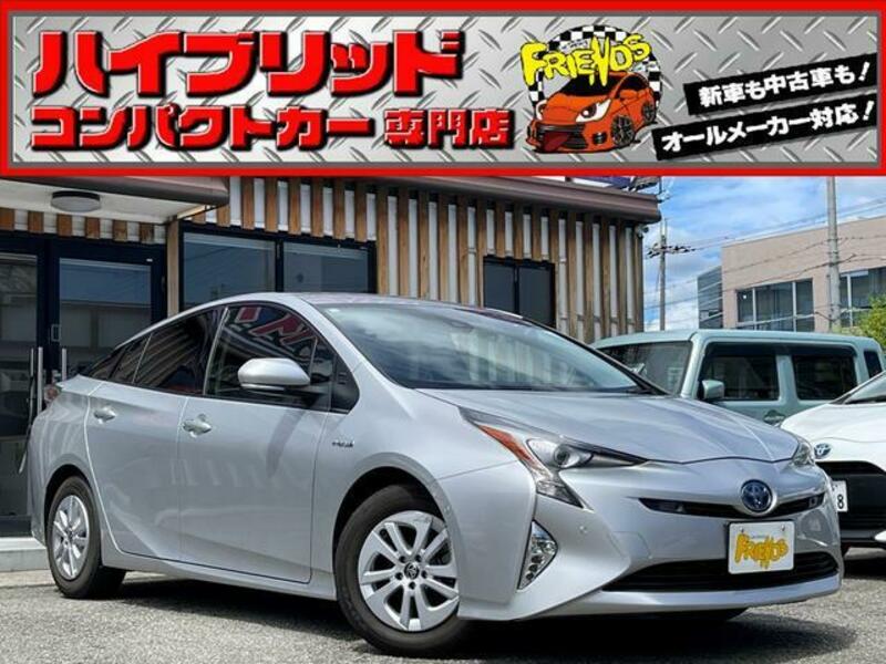 TOYOTA PRIUS